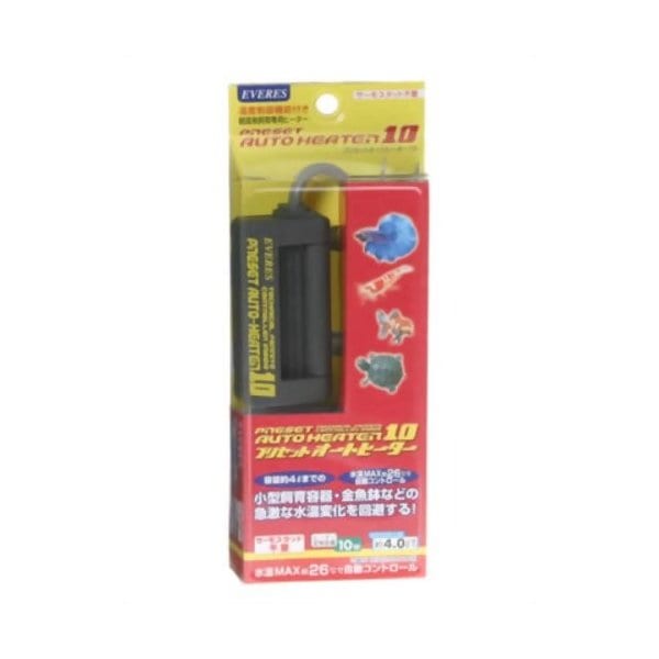 エヴァリス プリセットオートヒーター 10【3個セット】 熱帯魚 観賞魚 水槽 水温調整 保温 器具 飼育 日本製 エバリス 保温 水温 小型 空焚き防止 EVERES