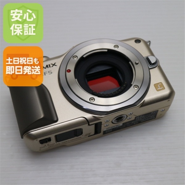 超美品 DMC-GF5 ゴールド ボディ デジ1 Panasonic 42