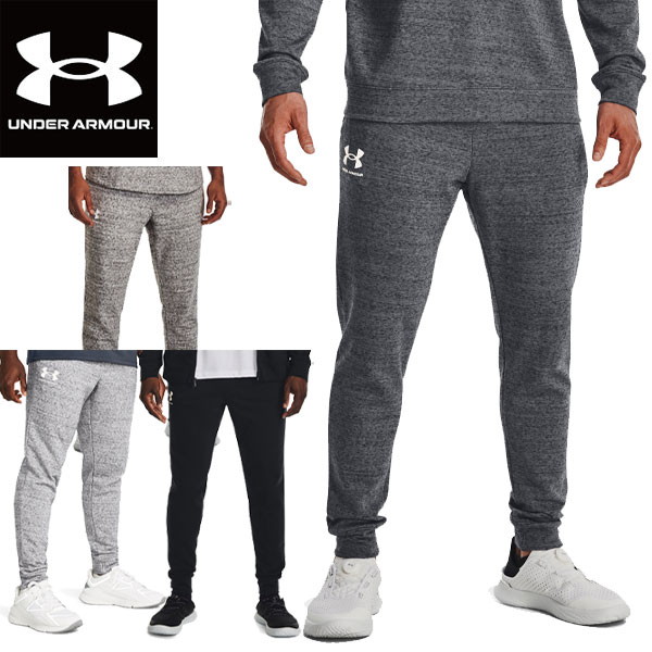 アンダーアーマー UNDER ARMOUR UAライバルテリー ジョガーパンツ トレーニング MEN 1380843 メンズ