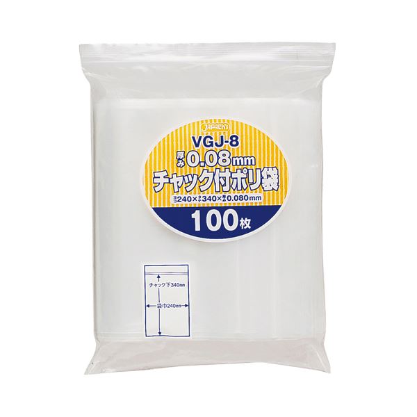 （まとめ） ジャパックスチャック付ポリ袋 ヨコ240×タテ340×厚み0.08mm VGJ-8 1パック（100枚） (×3セット)