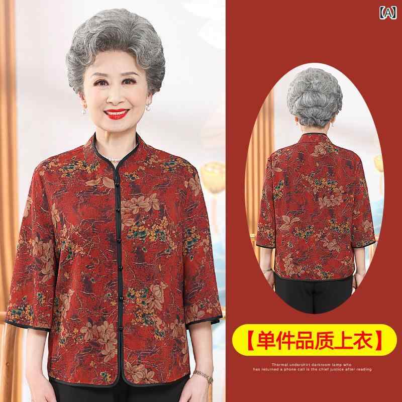 ミセス ファッション 婦人服 体型カバー 上品 淑女 レディース 夏 ブラウス 唐 春 シャツ 7,258円