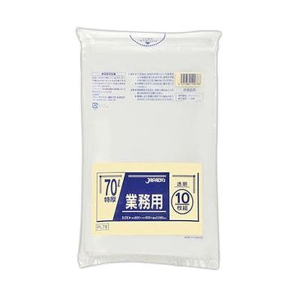 （まとめ）ジャパックス 業務用 特厚ポリ袋 透明70L PL-78 1パック（10枚）[x20]