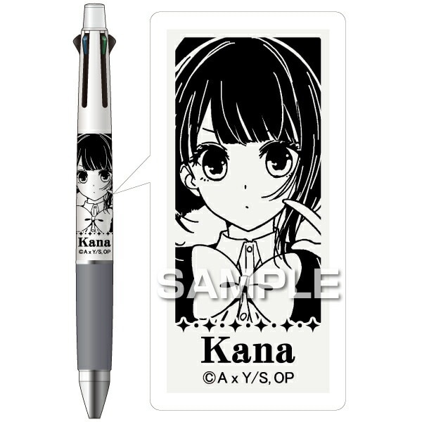 （まとめ買い）推しの子 ジェットストリーム4＆1 多機能ペン 0.7mm 有馬かな HH3554 [x3]