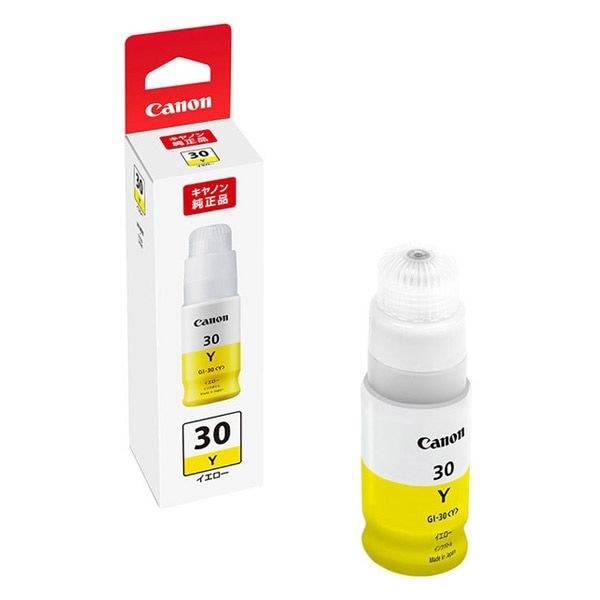 （まとめ買い）Canon 純正 Gシリーズ用 インクボトル イエロー GI-30Y [x3]