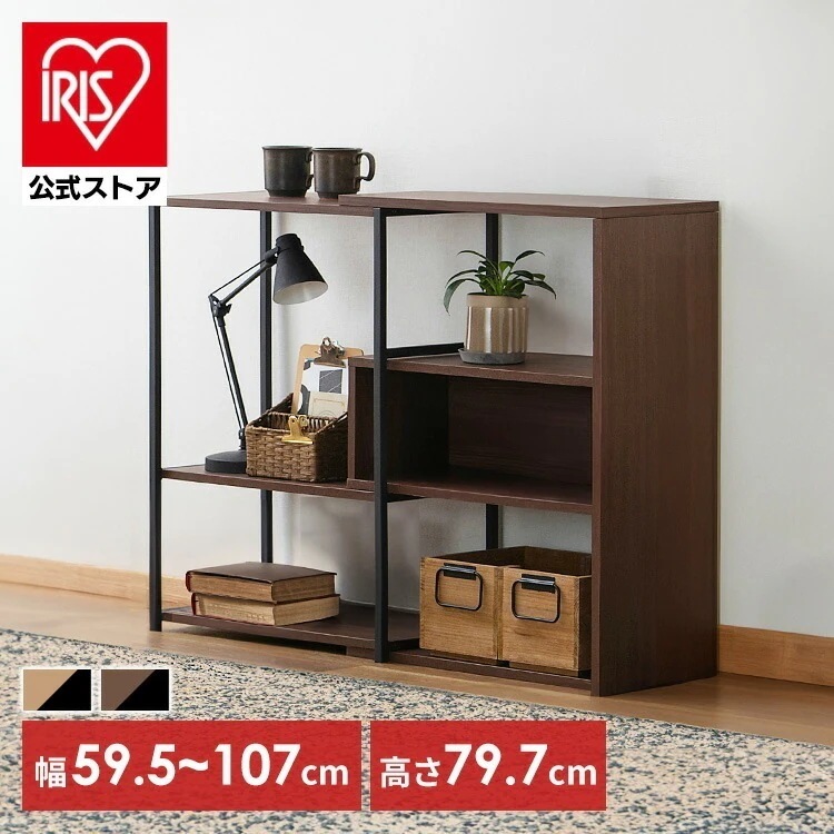 【公式】 ラック 棚 収納棚 本棚 食器棚 スライドオープンシェルフ ハイタイプ SOS-797 シェルフ オープンラック オープンシェルフ ディスプレイラック ウッドラック メガ割