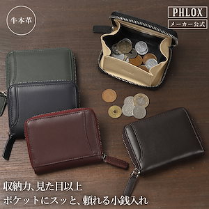 最大40%★10/4.5限定 正規品1年保証 フィーコ 財布 Fico 二つ折り財布 Fumoso フモッソ ミニ財布 本革 メンズ レディース WFIC58914 Qoo10] フィーコ 正規品1年保証フィーコ 財布 Fico : メンズバッグ