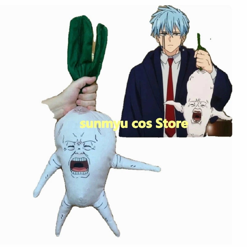 マッシュル-MASHLE- ランス・クラウン 大根　ぬいぐるみ　人形　おもちゃん コスプレ道具