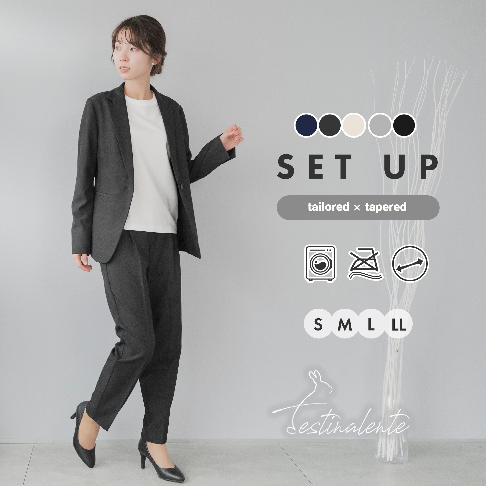 スーツ レディース 洗える ストレッチ シワ防止 テーラードジャケット テーパードパンツ ビジネススーツ セレモニー 結婚式 入園 入学 卒業 卒園 七五三 お宮参り 通勤 オフィス 30代 40代