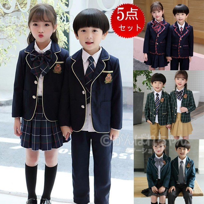 卒業式 小学校 フォーマルスーツ 男の子 入学式 スーツ 女の子 入学スーツ 子供 服 おしゃれ 卒園式 子供服 女の子 キッズ フォーマル 卒園式 発表会 誕生日会 ギフト プレゼント 誕生日プレゼ