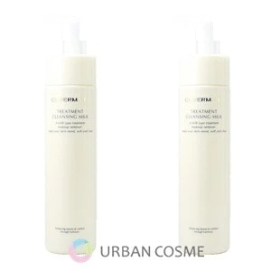 カバーマーク トリートメント クレンジングミルク 200g 2本セット