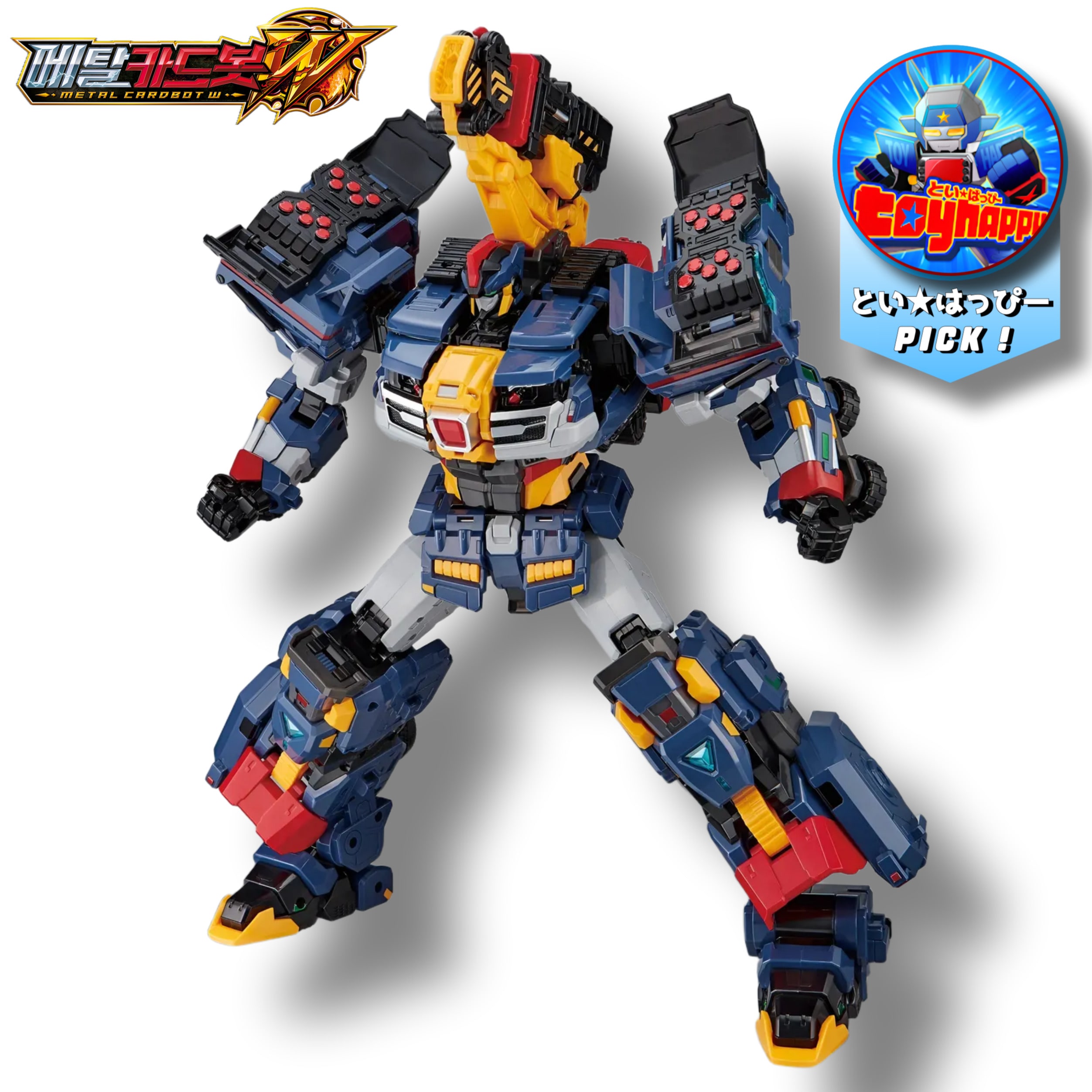 P[スペシャルクーポン] メタルカードボットW ソリッドホーン／ブルーコップW／ヘビーアイアンW／タイガン／ファントムホーネット／ナイトグリフォン／ブレイオン