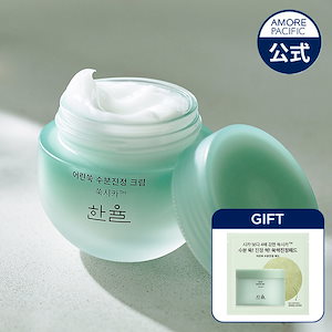 Qoo10] HOLITUAL ウルトラナリシングアドバンスドクリーム