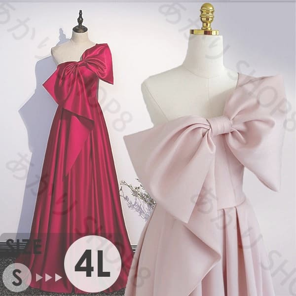 超人気 ドレス 大人 ピアノ 発表会 大きいリボン ロングドレス 演奏会 パーティードレス 大きいサイズ 韓国 ワンピース 大人可愛い Aライン プリンセス ピンク ワインレッド イベント 結婚式 二