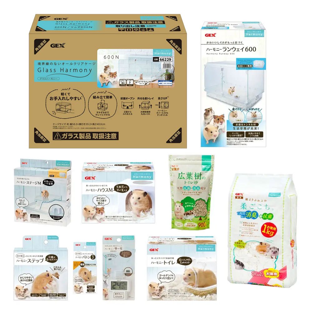 飼育セット　ＧＥＸ　グラスハーモニー　６００Ｎ（５８X３９．２X４０ｃｍ）　ハムスター　ケージ　ＣＲＣ50―50―10―10―00