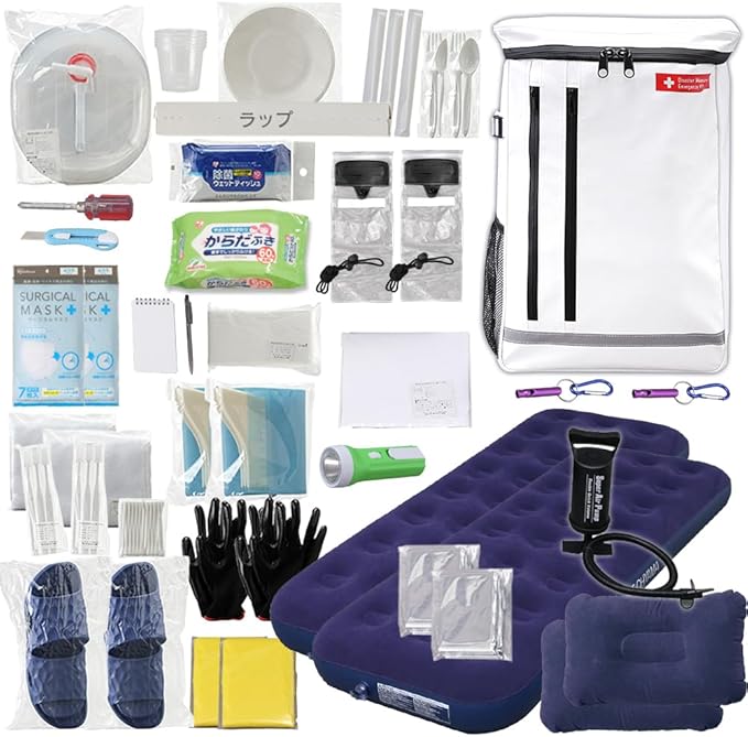 アイリスオーヤマ(IRIS OHYAMA) 防災グッズ 防災リュック 防災セット 2人用 42