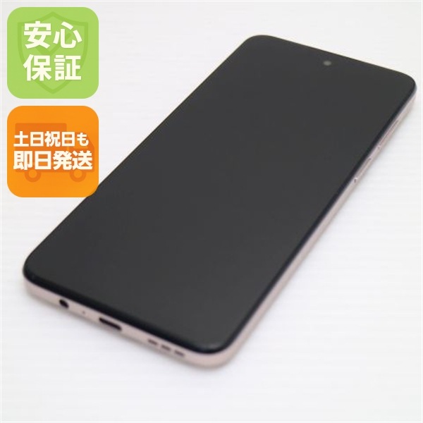 美品 moto g53y 5G ペールピンク SIMフリー スマホ モトローラ 即日発送 土日祝発送OK 96