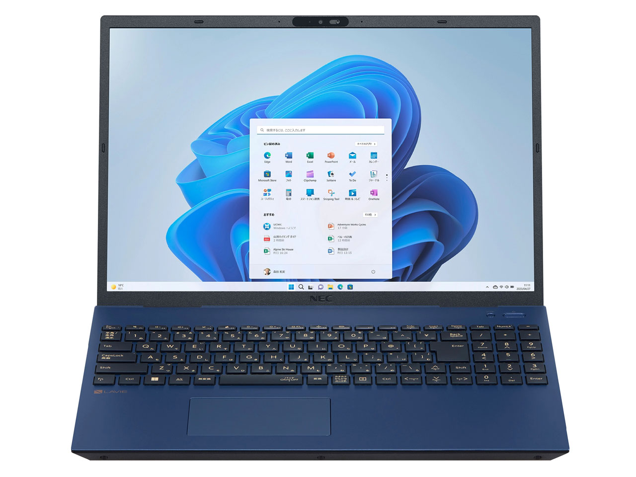 ・新品 LAVIE N16 N1670/HAL PC-N1670HAL [ネイビーブルー]