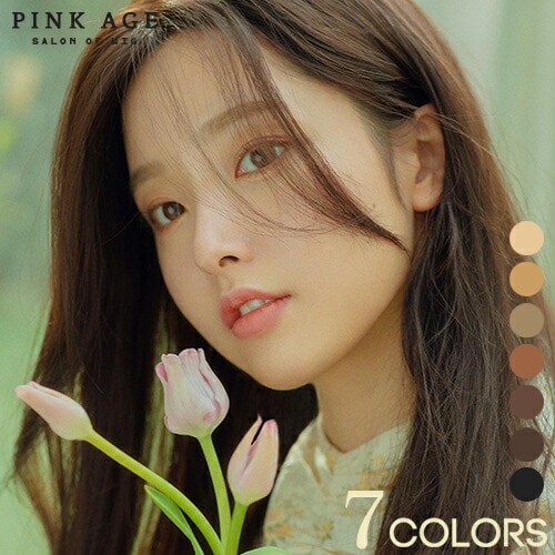 手植えフルウィッグ) アリス ストレート 19インチ (モースト原糸)WIG 簡単着用 小顔 つむじ