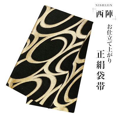 ゴン太のママ 様専用❗️高級家具店 May's キッチンカウンター 大容量