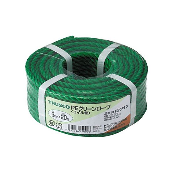 （まとめ）ポリグリーンロープ 6mmx20m コイル巻 R-620PEG 1巻 [x3セット]
