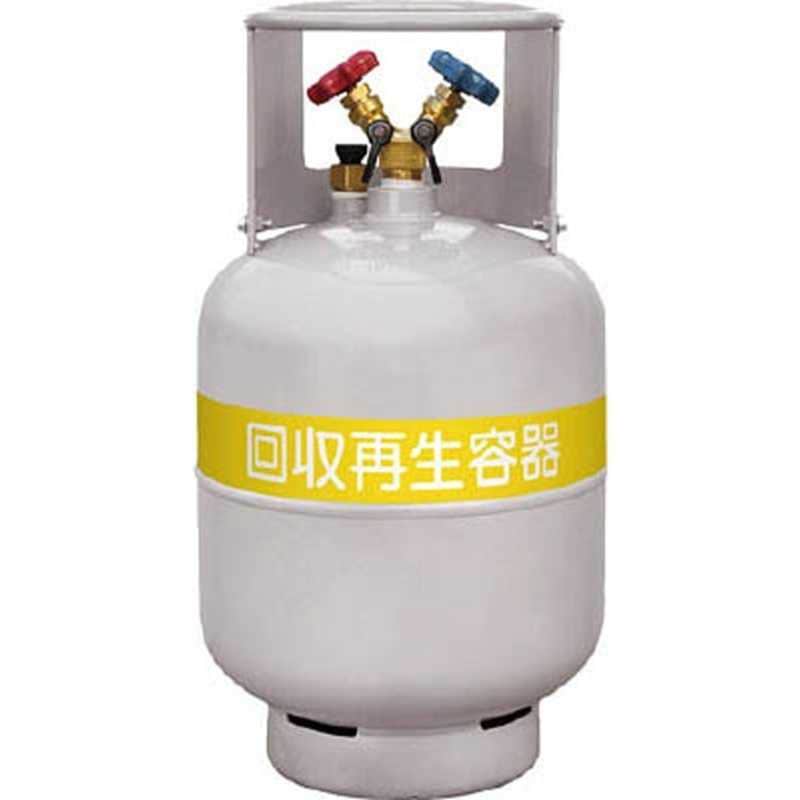 アサダ　フロン回収ボンベ フロートセンサー付 24L 無記名　TF057