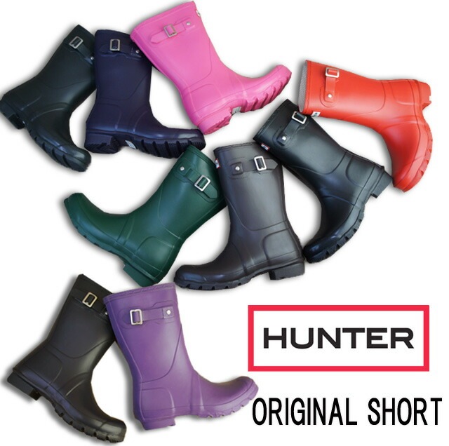 ハンター 靴 オリジナル ショート 23758 HUNTER ORIGINAL SHORT メンズレディースBLACKAUBERGINECHOCOLATEDARKOLIVEFUCH