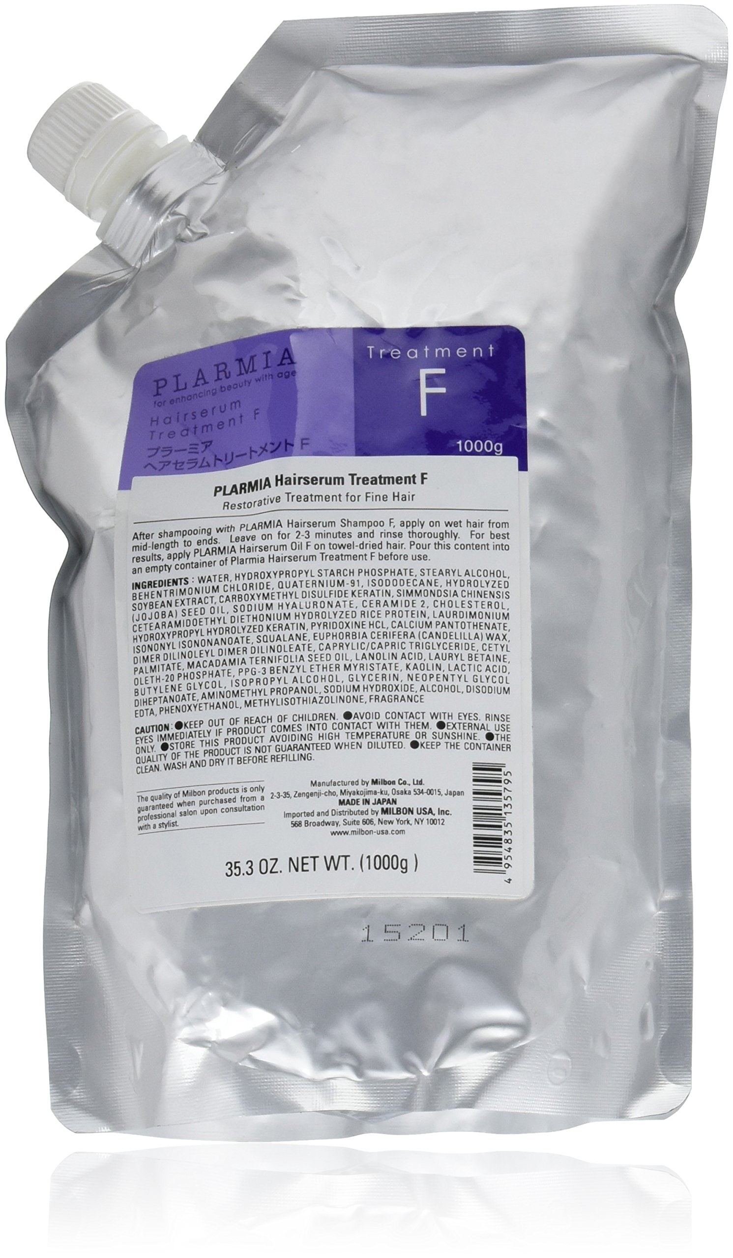 ミルボン プラーミア ヘアセラムトリートメントF 1000g(レフィル) 5,161円
