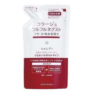 コラージュフルフルネクストシャンプー うるおいなめらかタイプ 詰め替え 280mL 5個セット 医薬部外品