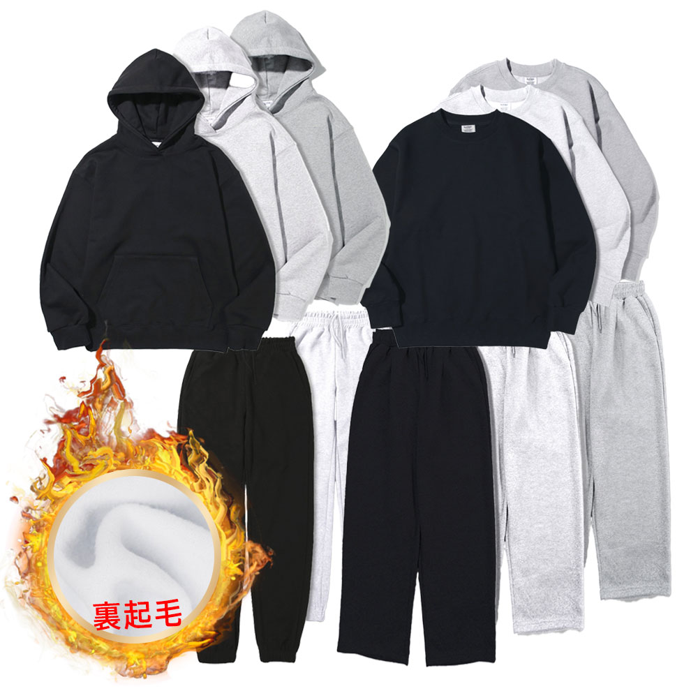 裏起毛スウェット パーカー上下セット冬あったかいスウェットセットアップ無地長袖 ゆったり 韓国ファッション ユニセックス