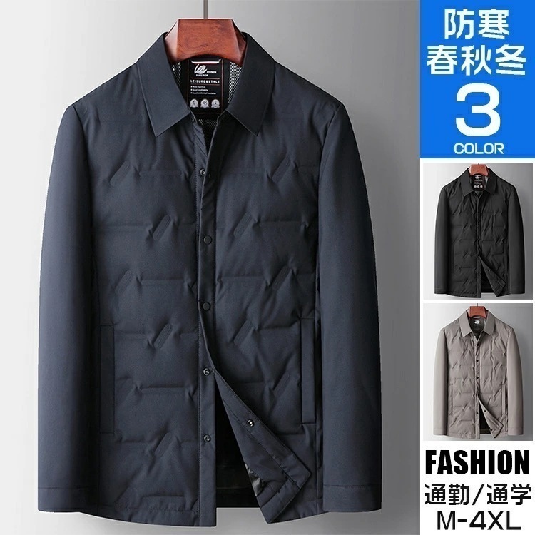 ダウンジャケット メンズ ダウン 暖かい 冬物 冬服 ダウンコート ビジネスダウン 折り襟 無地 紳士 防寒 防風 アウター ライトダウン ビジネスジャケット 羽織 40代 50代 60代 メンズファ