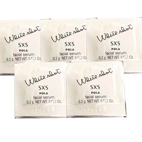 【5個セット】POLA ホワイトショット SXS n【 0.2gx10パック 】スキンケア 化粧品 薬用 美容液 クリーム シミ ソバカス