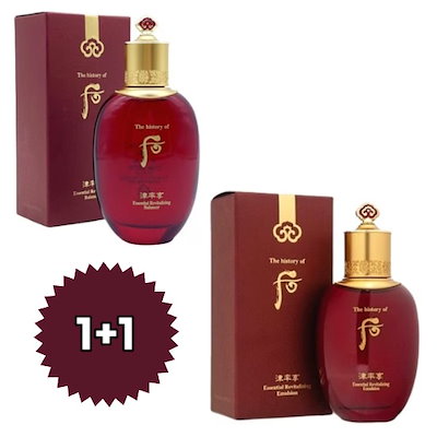 激レア廃盤！sd junksta 初期自主制作盤CDセット！norikiyo 【公式通販】