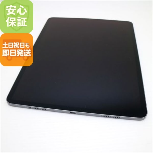 超美品 iPad Pro 12.9インチ 第5世代 Wi-Fi 512GB スペースグレイ 本体 即日発送 土日祝発送OK 38
