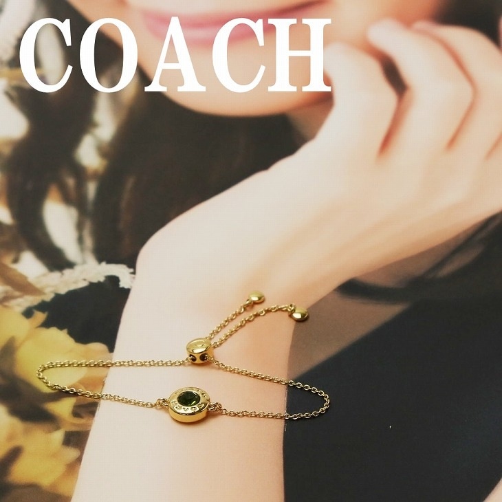 ブレスレット チェーン バングル オープンサークル 67072-PGI