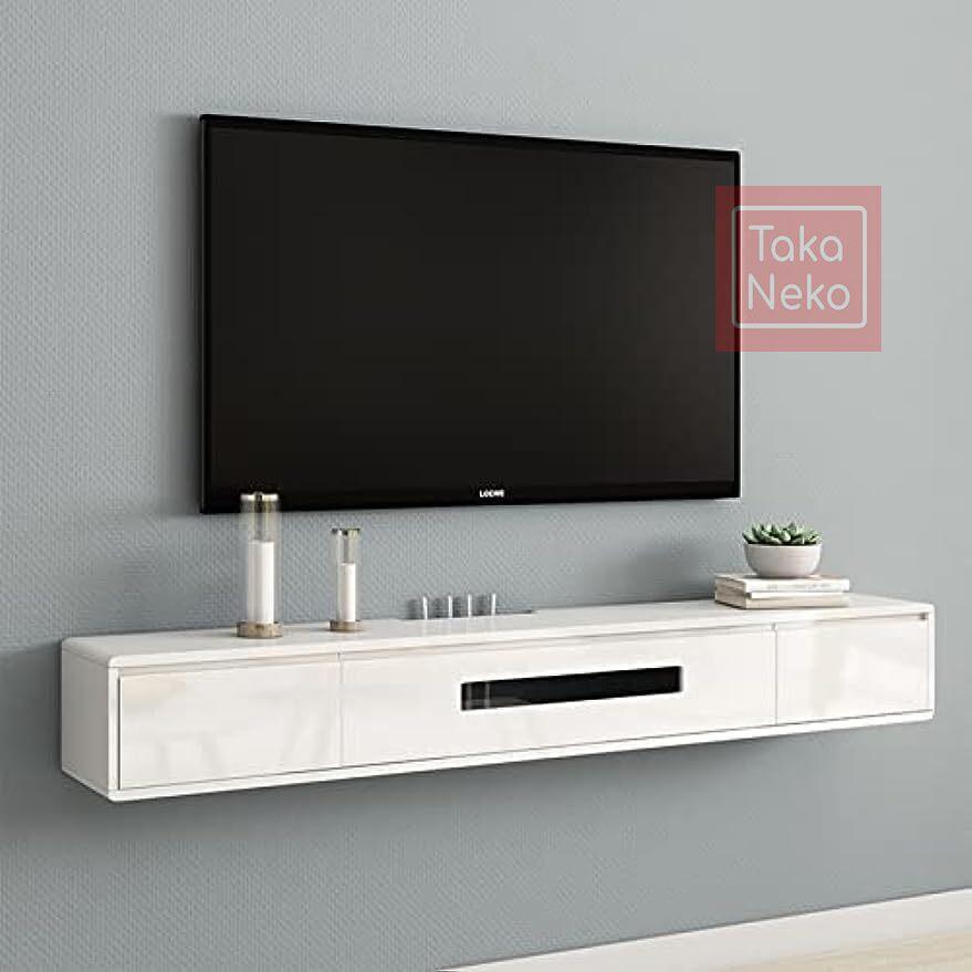 テレビ台 壁掛け テレビキャビネット 幅120×奥行24×高さ20cm フローティングシェルフスタンドコンポーネントシェルフ引き出しとキャビネットドア おしゃ