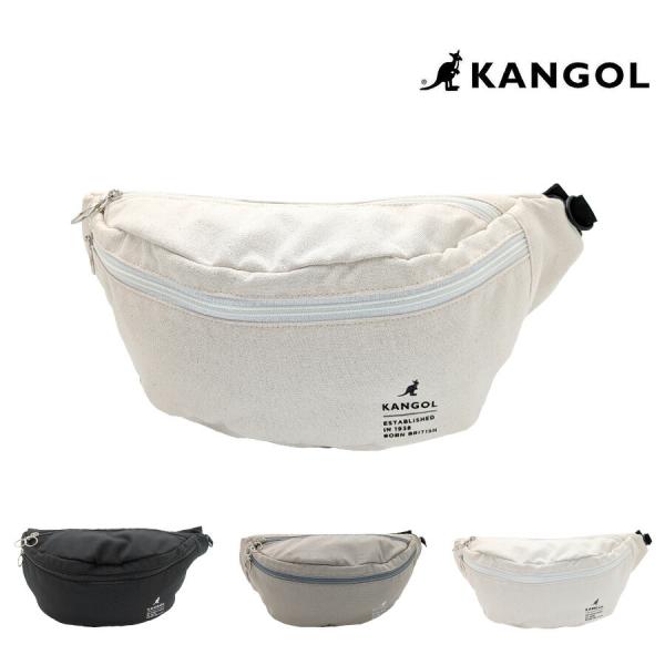 【KANGOL】250-02133 スリリングバッグL 斜め掛け かばん 鞄 カバン 普段使い 使いやすい シンプル カジュアル ユニセックス ギフト プレゼント ブラック