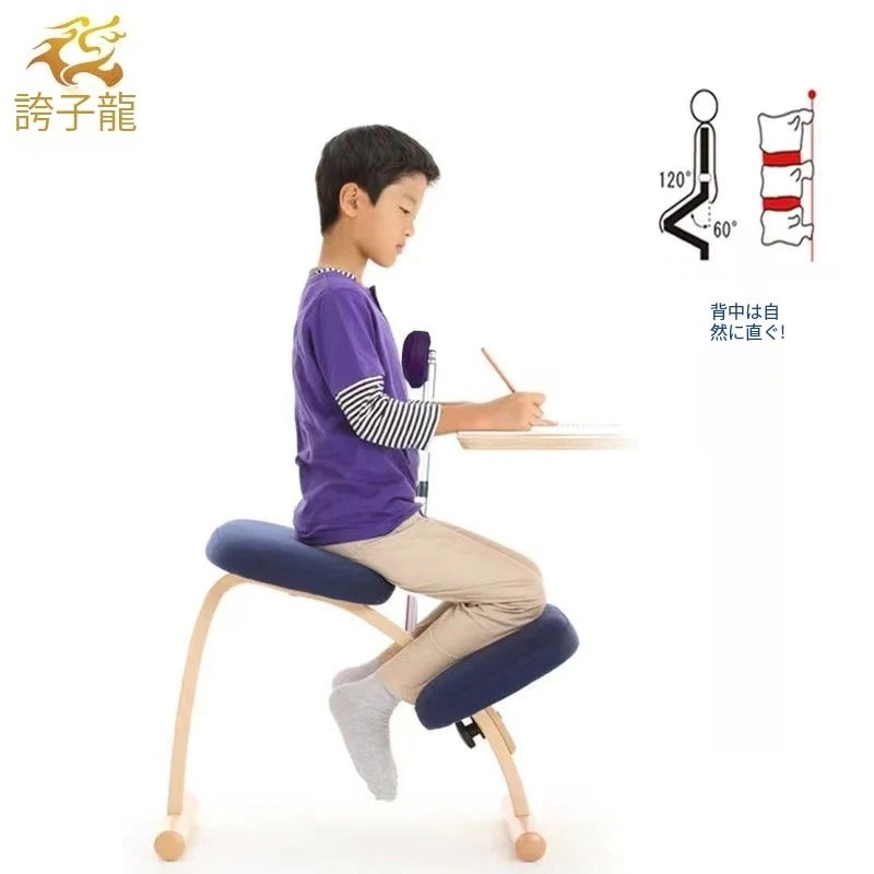 メガ割チェア チェアー バランスチェア プロポーションチェア 学習メガ割チェア 小学生 子供 椅子 学習チェア 勉強椅子 学習イス キッズチェア 子供 勉強 イス ワークチェア 事務チェア 高さ調整