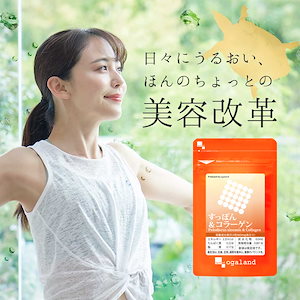 【未開封】ドクターディエット サンシャイングルタチオン20X 5箱（100本） 未開封】ドクターディエット サンシャイングルタチオン20X 5箱