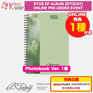 BTOB グッズ