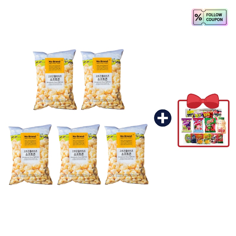 [5個セット] [コーン] [プレゼント提供] ゴルゴンゾーラ チーズ ソフトコーン 150g x 5個