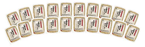 無添加　無農薬　ご飯パック有機発芽玄米ごはん160ｇ×20個常温で1年有機活性発芽玄米使用（秋田・山形産）温めるだけで手軽に食べられます