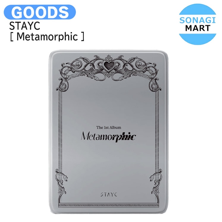国内発送 STAYC Figure ver [ Metamorphic ] The 1st Album / ステイシー / 1次予約