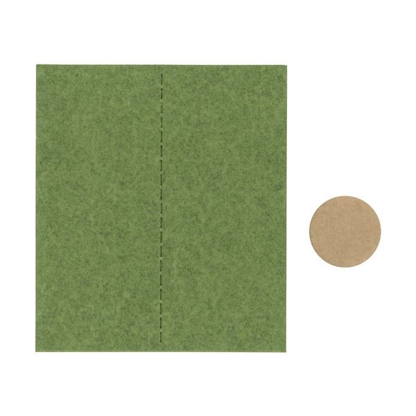 （まとめ）太洋 紙おむつの気になるニオイとり 大人用 緑 E-DA1G 1個 [x20セット]