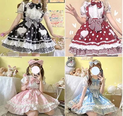 可愛い メイド服ワンピース ハ今週の割引は 25% オフですロウィン 仮装 レディース ロリータ コスプレ 長袖 蝶結ぶ ワンピ