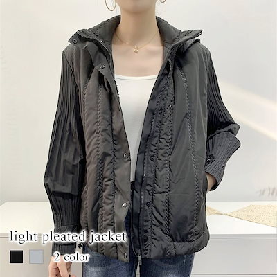 宝剣メイルブレイカー】 【公式通販】