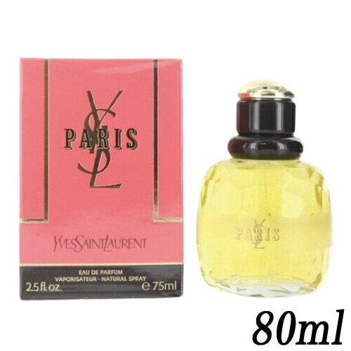 パリ EDP SP 75ml[2104] 宅配無料
