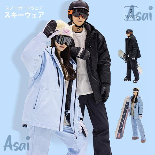 バートン キッズ スキー スノーボードウェア xs BURTON キッズ