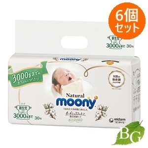 ユニチャーム ナチュラル ムーニー テープ 新生児 お誕生3000ｇ 30枚入 6個セット
