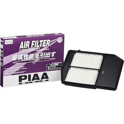 他サイト： PIAA エアーフィルター 1個入 ホンダ車用 ステップワゴン他 PH110Aの商品画像