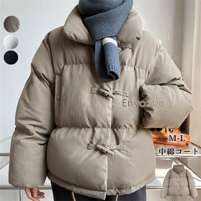 中綿ジャケット 中綿コート レディース ダウン風コート ジャンパー アウター あったか 防寒 暖かい 大きいサイズ 着痩せ カジュアル 通勤 秋冬